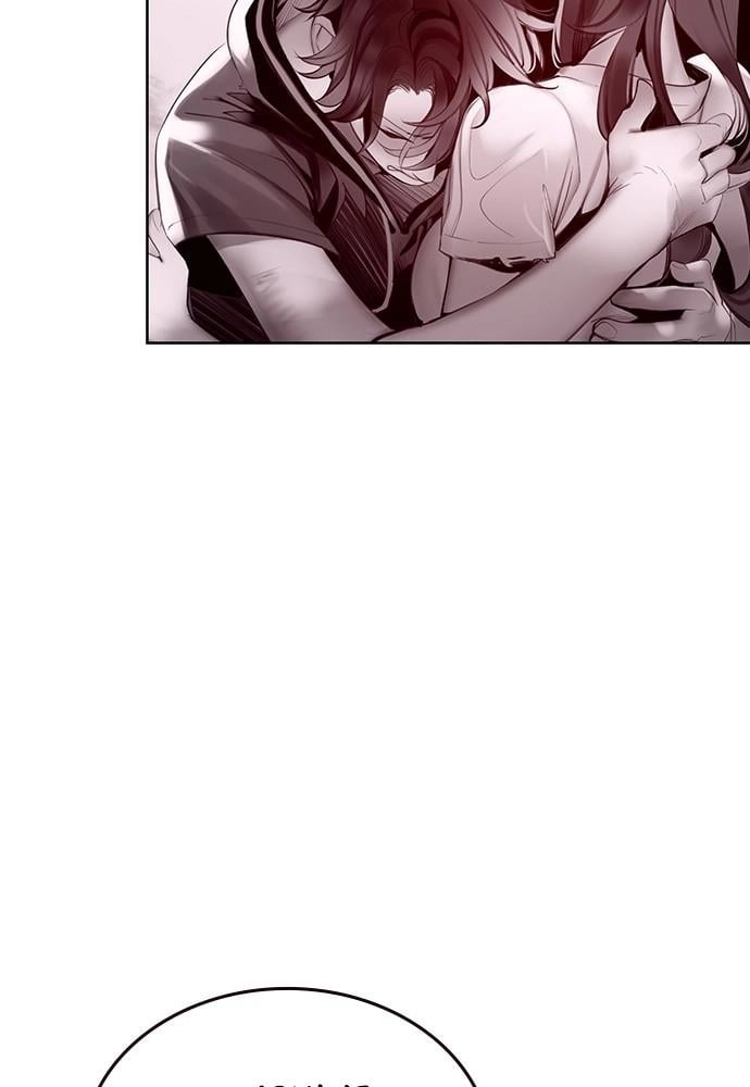 Jungle Juice Chapter 29, page 34 of 148