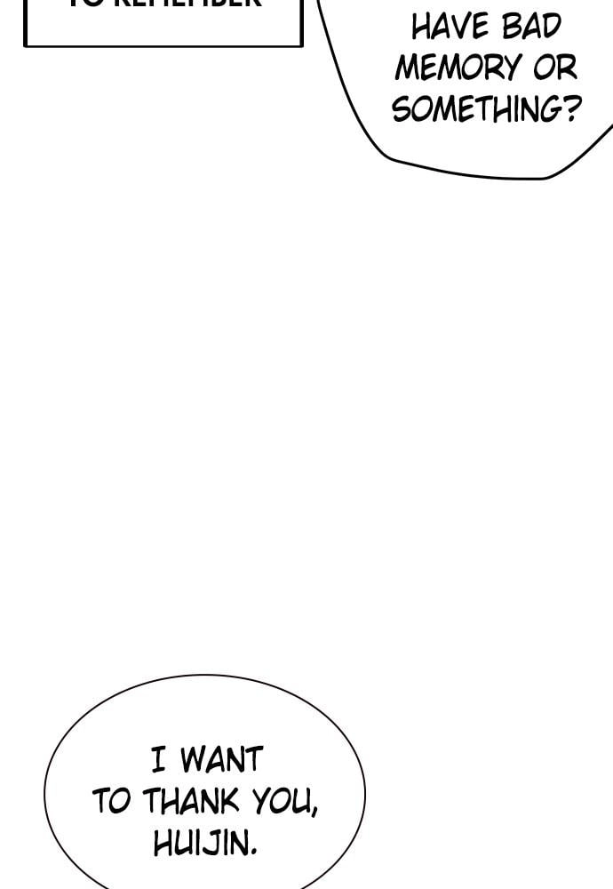 Jungle Juice Chapter 29, page 38 of 148