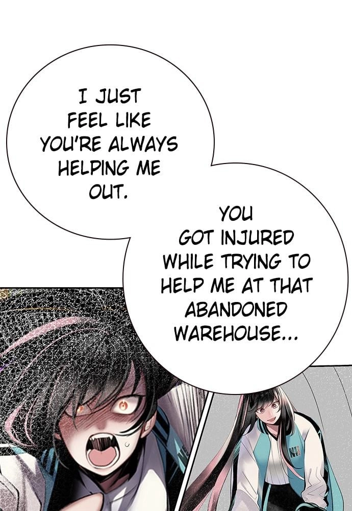 Jungle Juice Chapter 29, page 40 of 148
