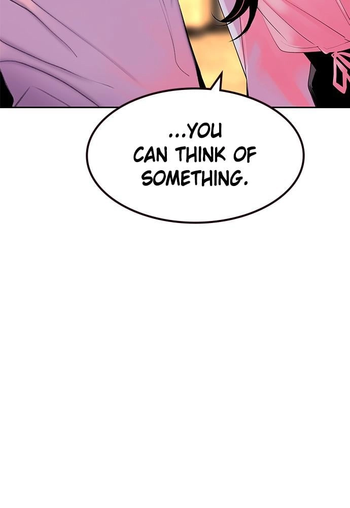 Jungle Juice Chapter 29, page 46 of 148