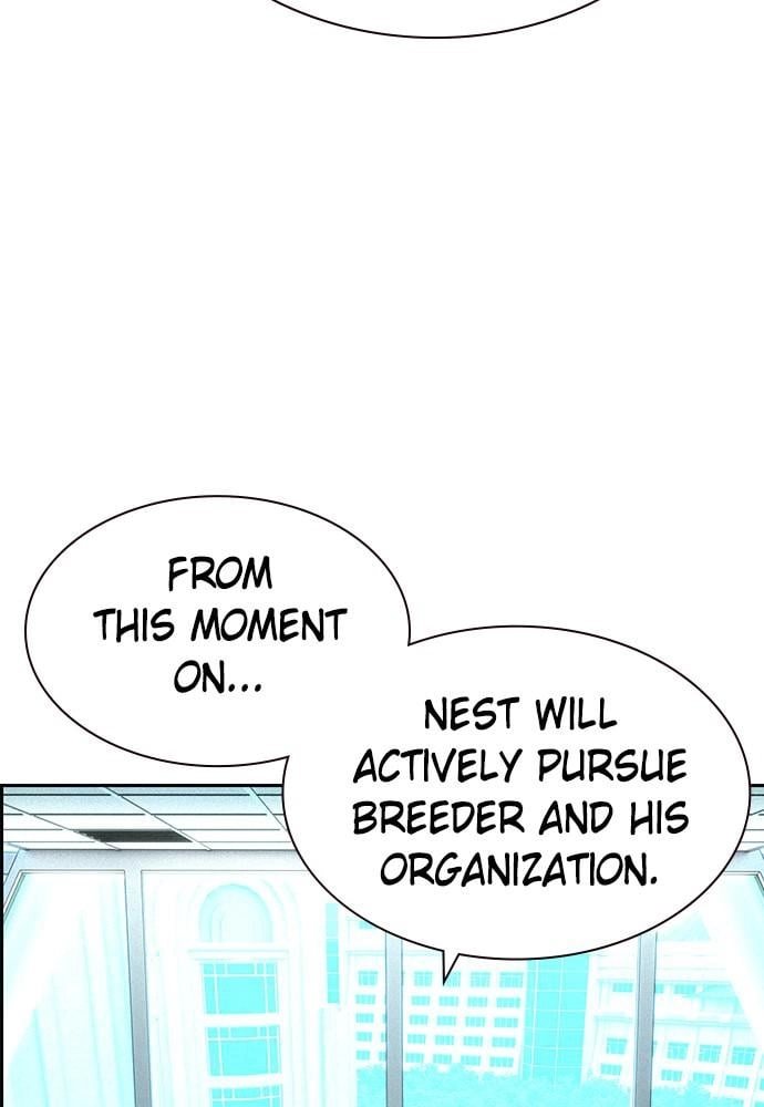 Jungle Juice Chapter 29, page 51 of 148