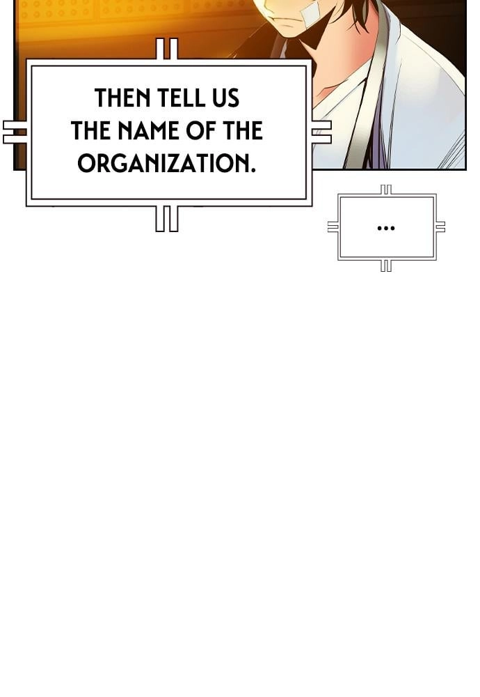 Jungle Juice Chapter 29, page 60 of 148