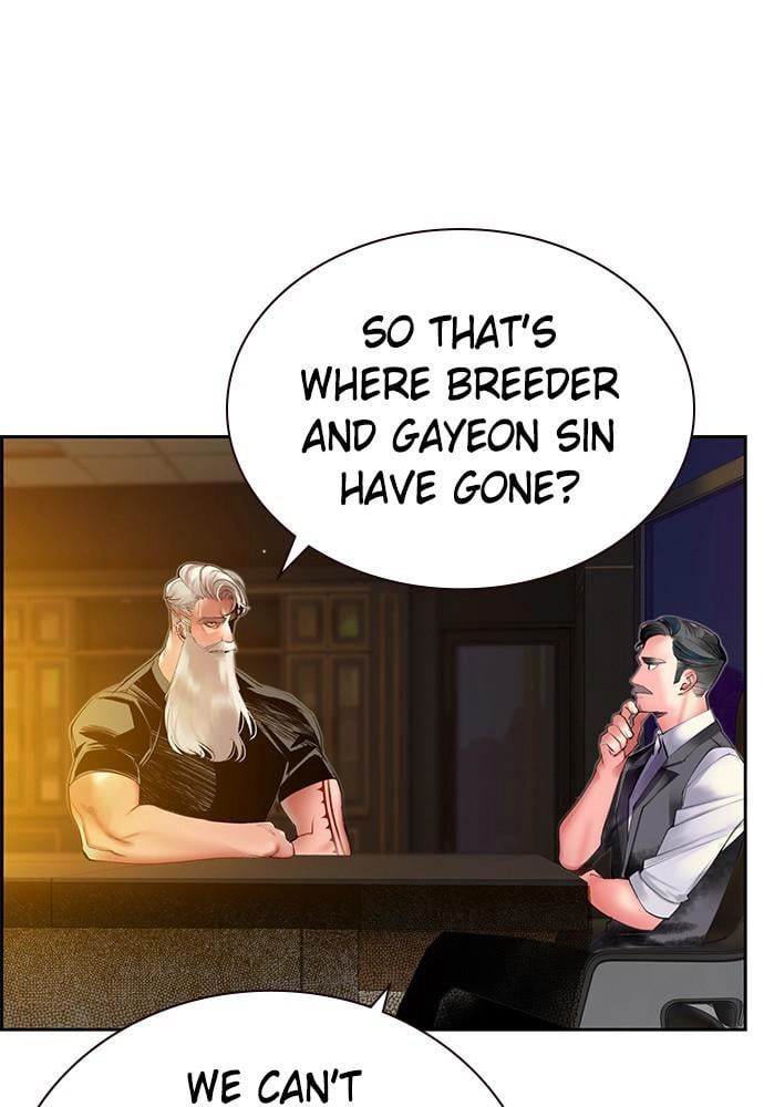 Jungle Juice Chapter 29, page 69 of 148