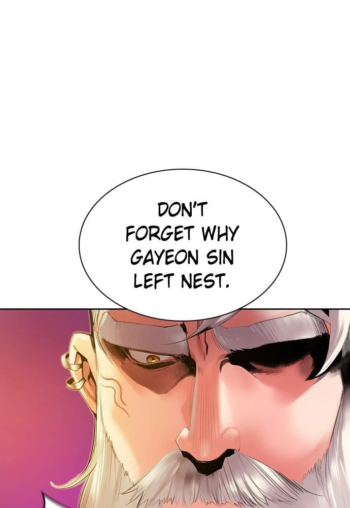 Jungle Juice Chapter 29, page 82 of 148