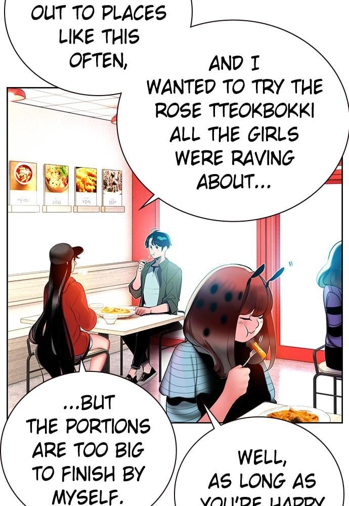 Jungle Juice Chapter 29, page 90 of 148