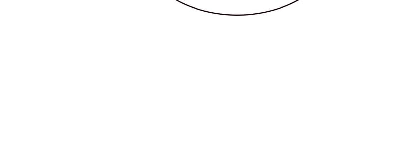 Jungle Juice Chapter 3, page 22 of 197