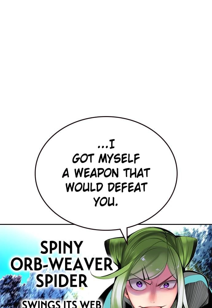 Jungle Juice Chapter 30, page 112 of 141