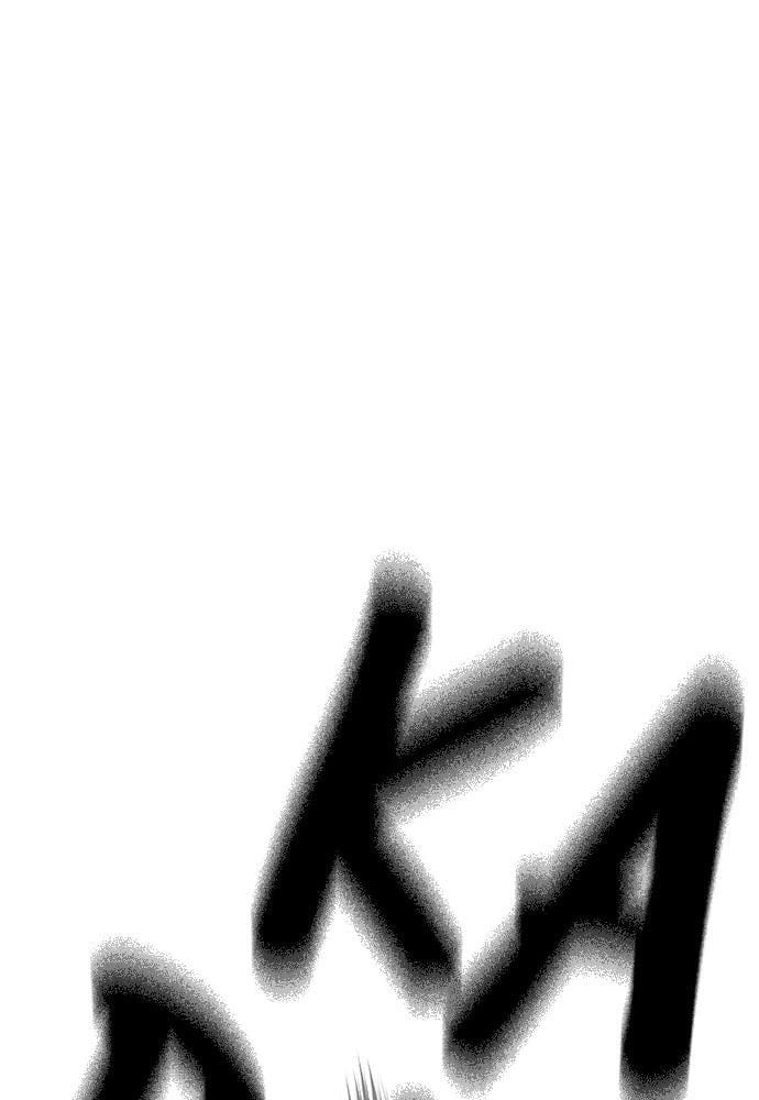 Jungle Juice Chapter 30, page 124 of 141