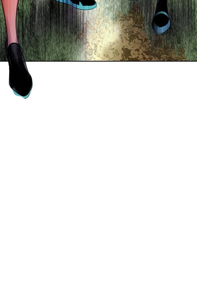 Jungle Juice Chapter 30, page 132 of 141