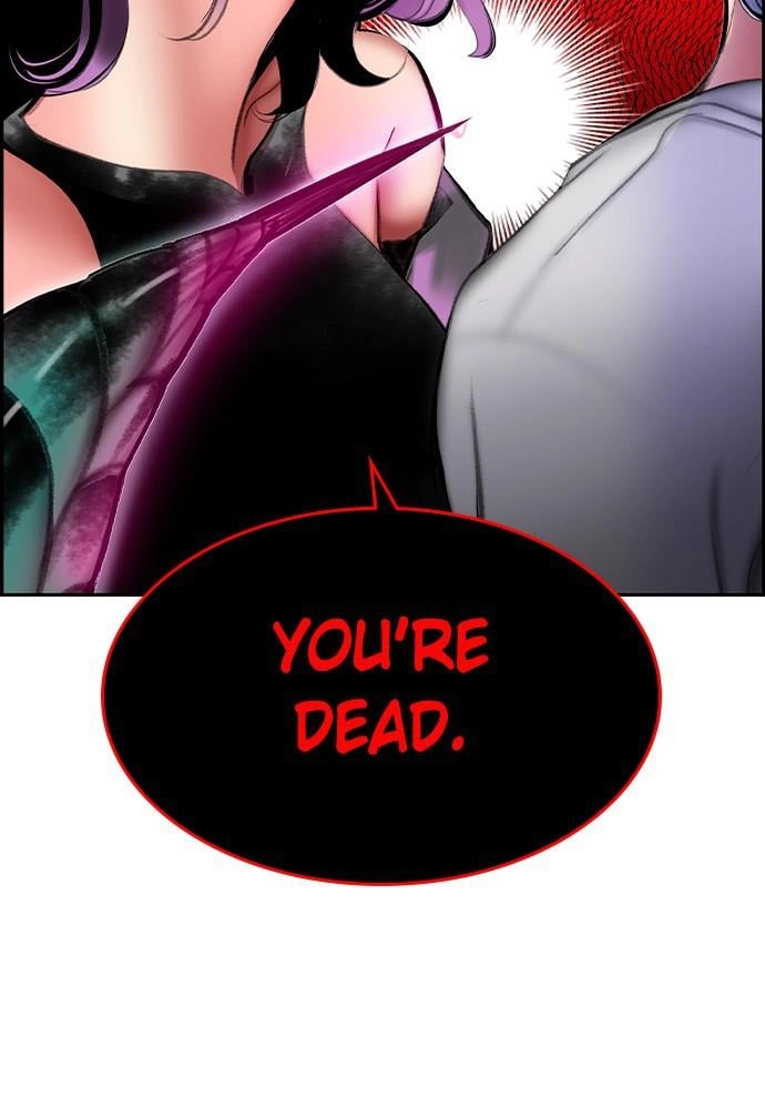 Jungle Juice Chapter 30, page 15 of 141