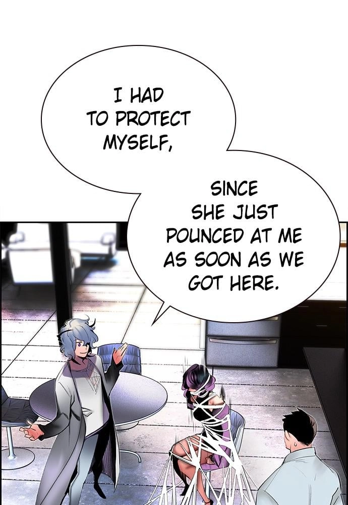 Jungle Juice Chapter 30, page 7 of 141