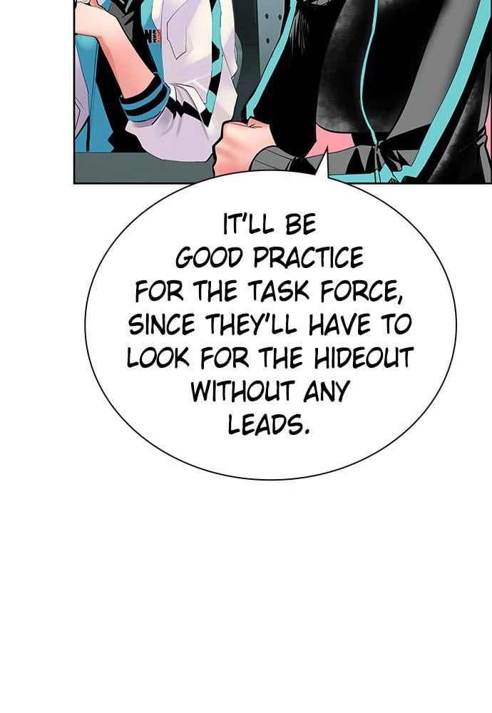 Jungle Juice Chapter 30, page 77 of 141