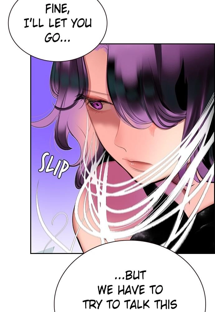 Jungle Juice Chapter 30, page 9 of 141