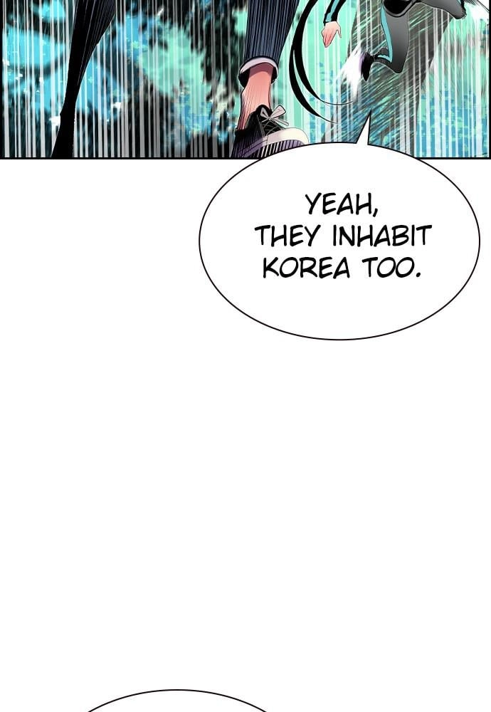 Jungle Juice Chapter 31, page 10 of 142