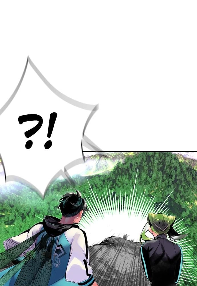 Jungle Juice Chapter 31, page 104 of 142