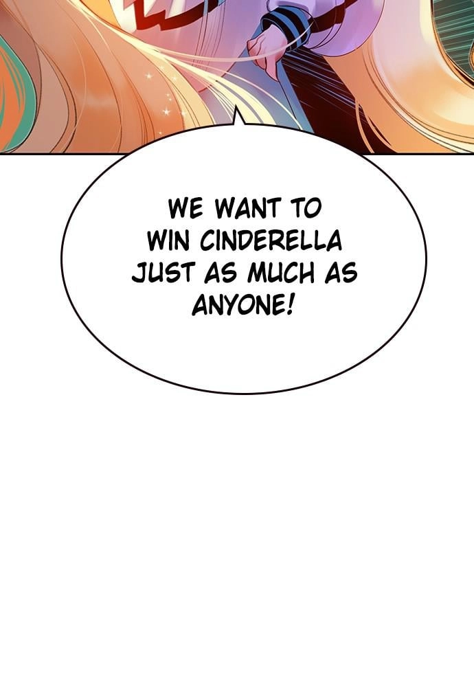 Jungle Juice Chapter 31, page 110 of 142