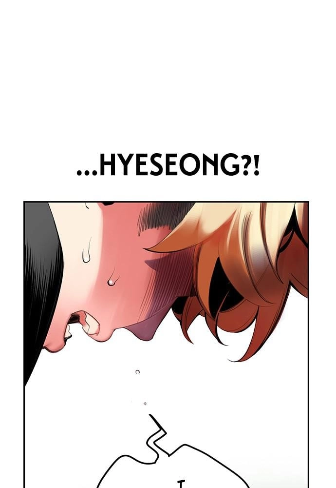 Jungle Juice Chapter 31, page 123 of 142
