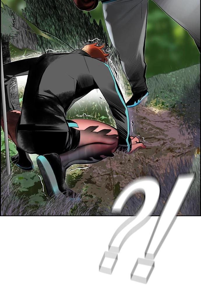 Jungle Juice Chapter 31, page 126 of 142