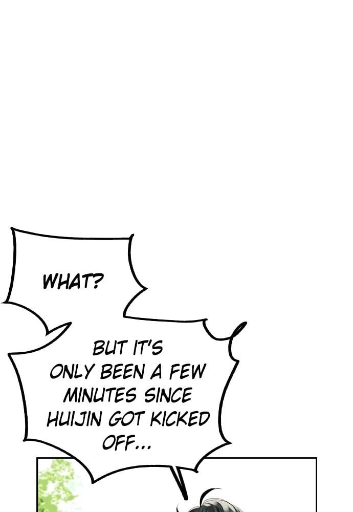 Jungle Juice Chapter 31, page 127 of 142