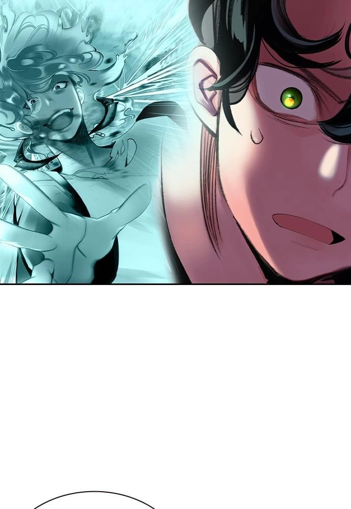 Jungle Juice Chapter 31, page 13 of 142