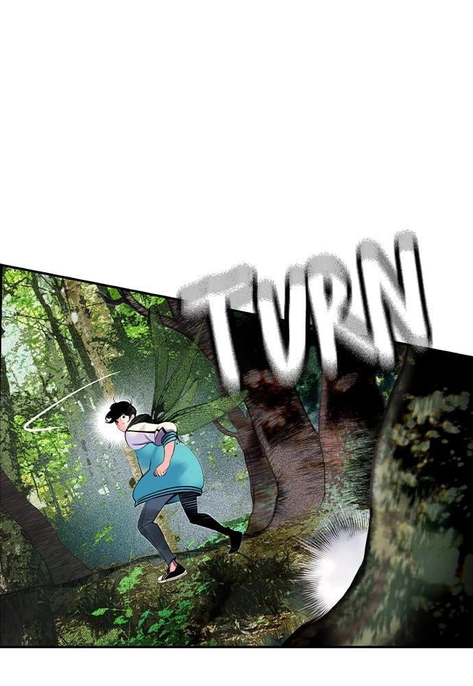 Jungle Juice Chapter 31, page 136 of 142