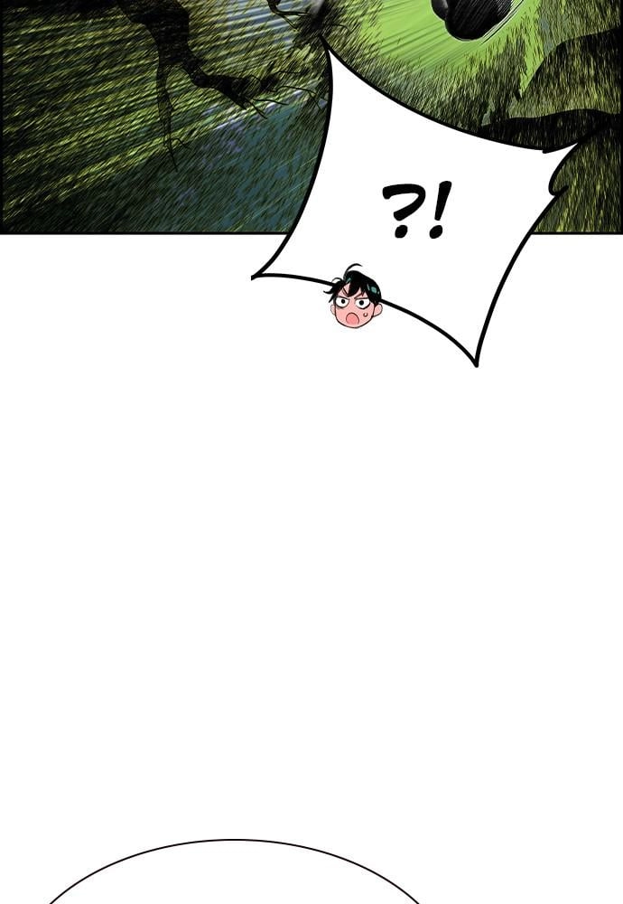 Jungle Juice Chapter 31, page 15 of 142