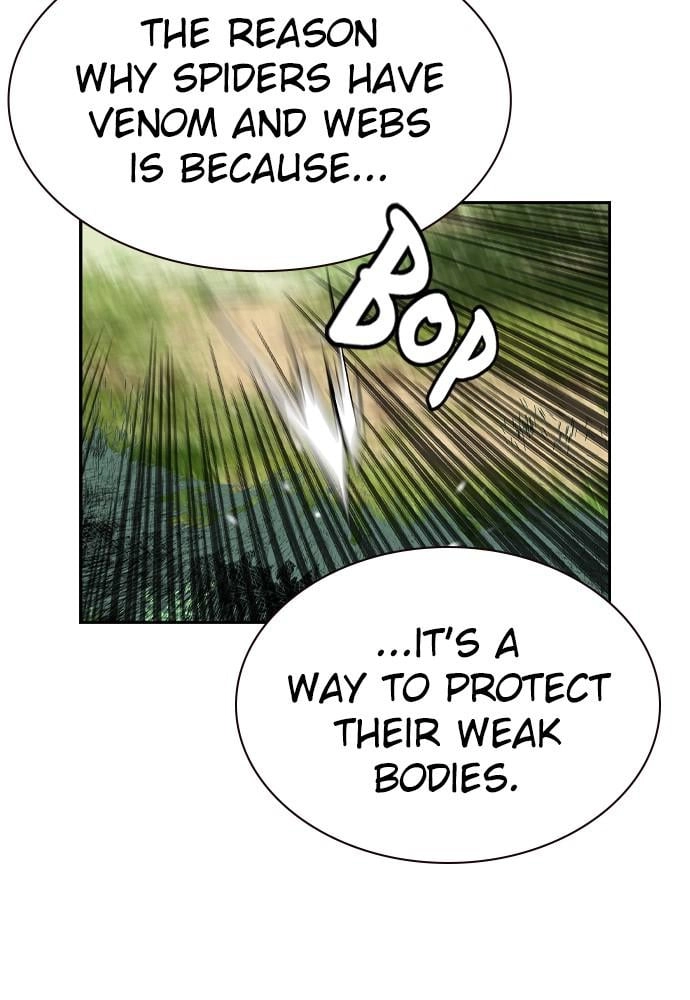 Jungle Juice Chapter 31, page 16 of 142