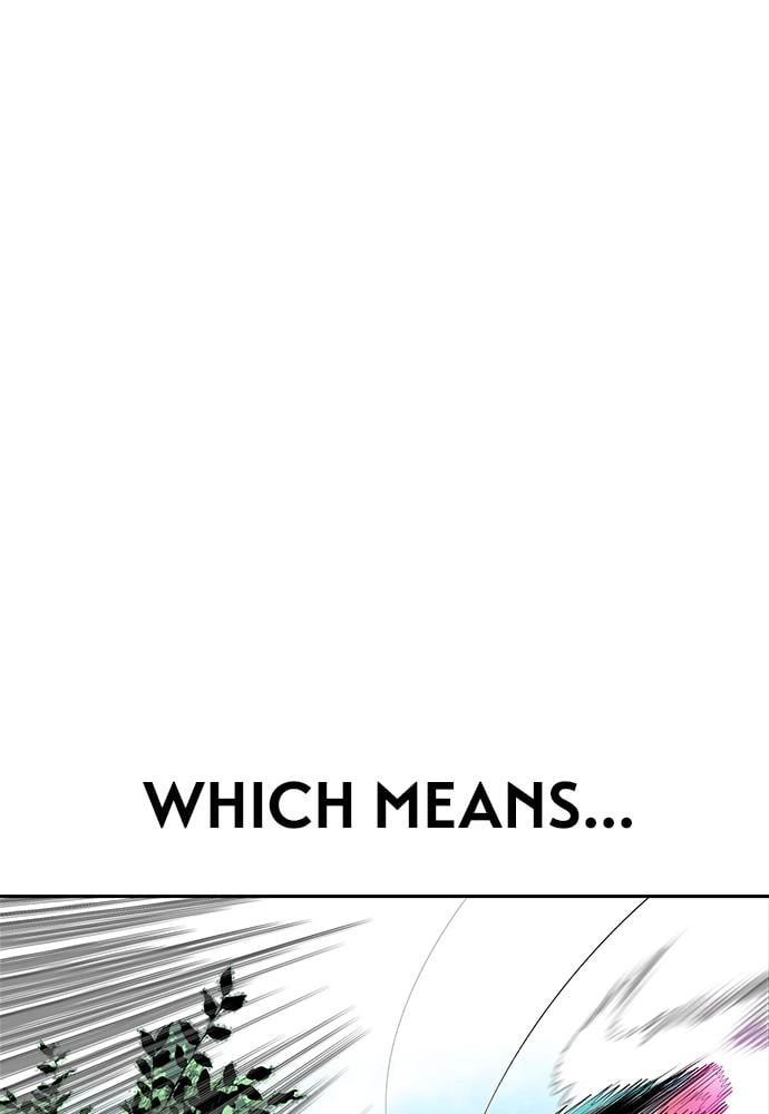 Jungle Juice Chapter 31, page 17 of 142
