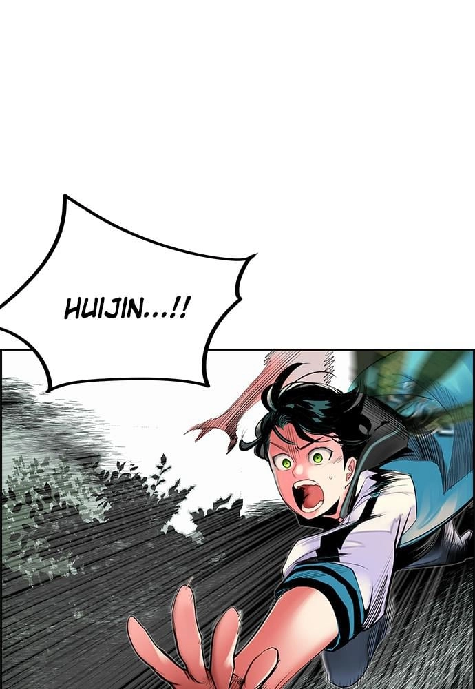 Jungle Juice Chapter 31, page 27 of 142