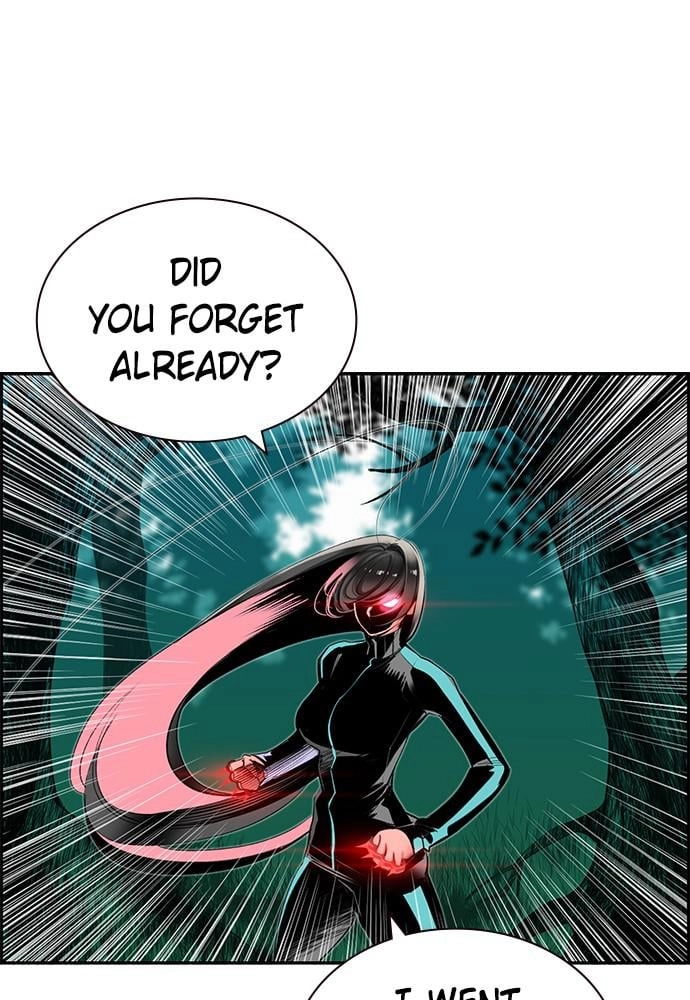 Jungle Juice Chapter 31, page 47 of 142