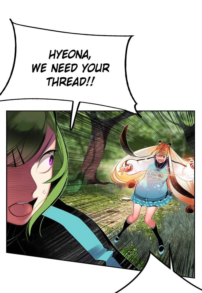 Jungle Juice Chapter 31, page 60 of 142