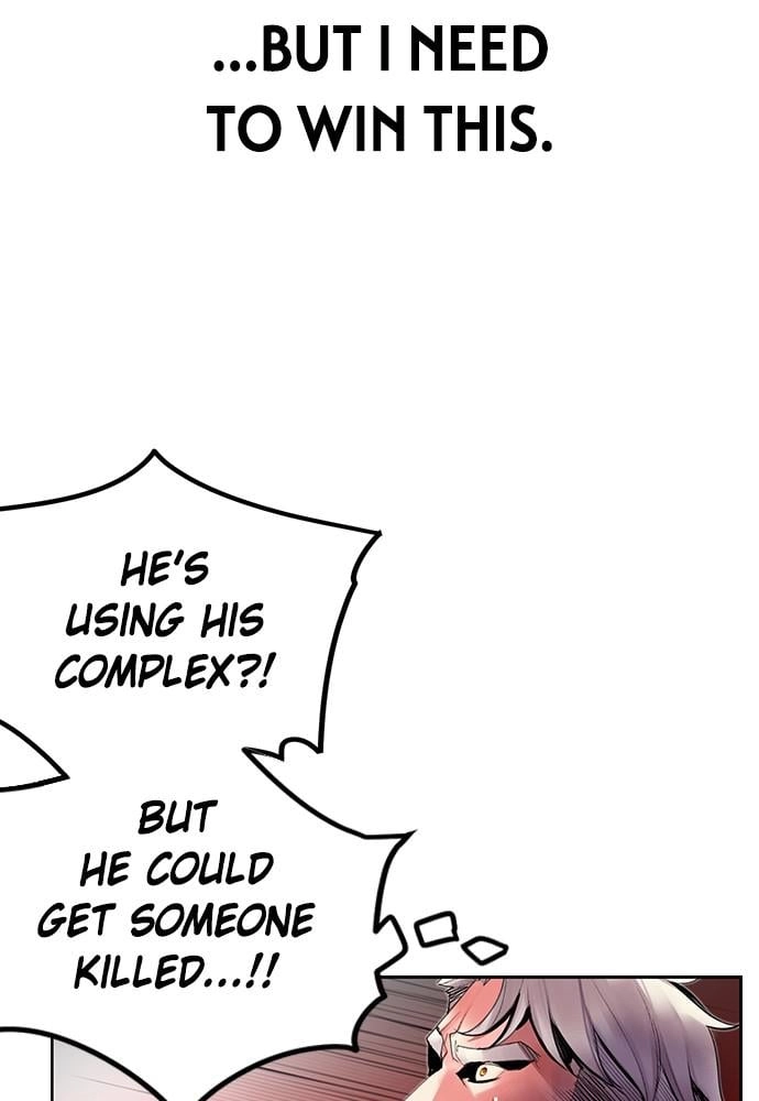 Jungle Juice Chapter 31, page 70 of 142