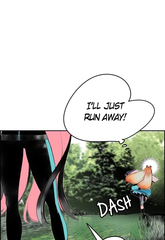 Jungle Juice Chapter 31, page 87 of 142