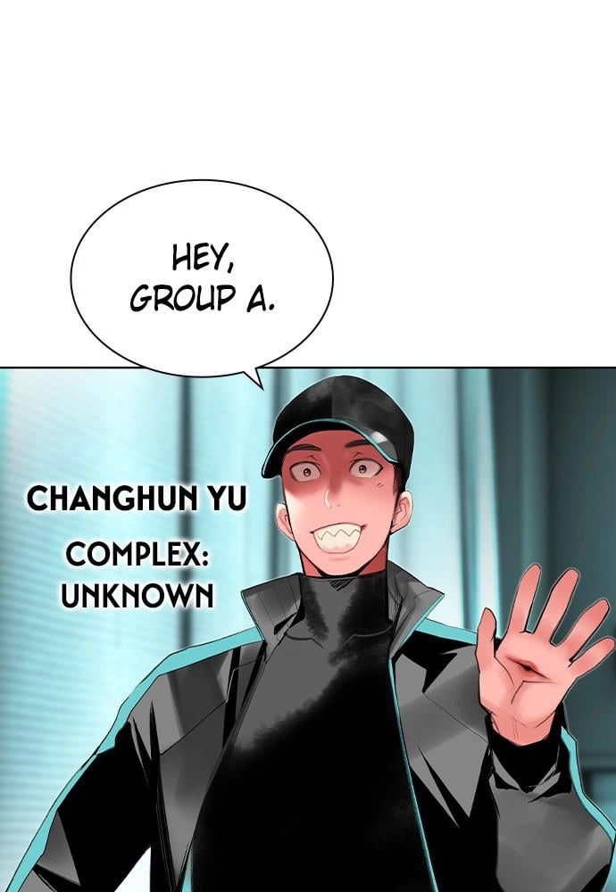 Jungle Juice Chapter 32, page 112 of 153