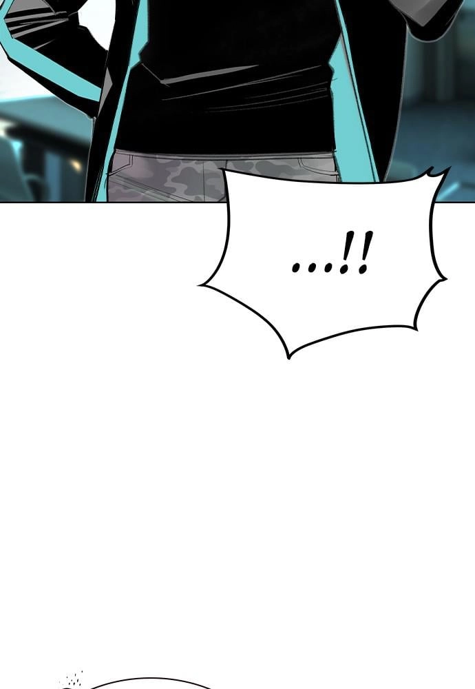 Jungle Juice Chapter 32, page 113 of 153