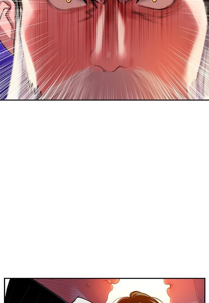 Jungle Juice Chapter 32, page 135 of 153