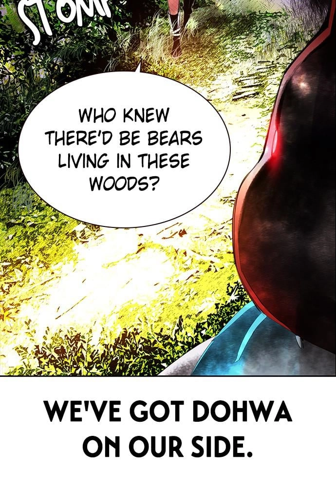 Jungle Juice Chapter 32, page 20 of 153