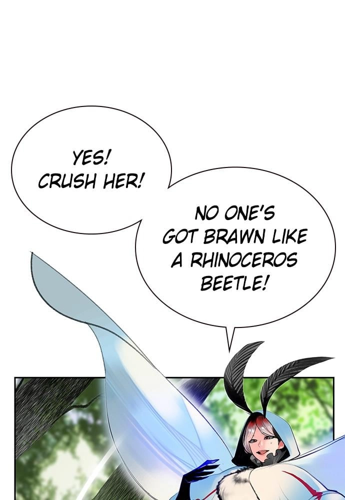 Jungle Juice Chapter 32, page 55 of 153