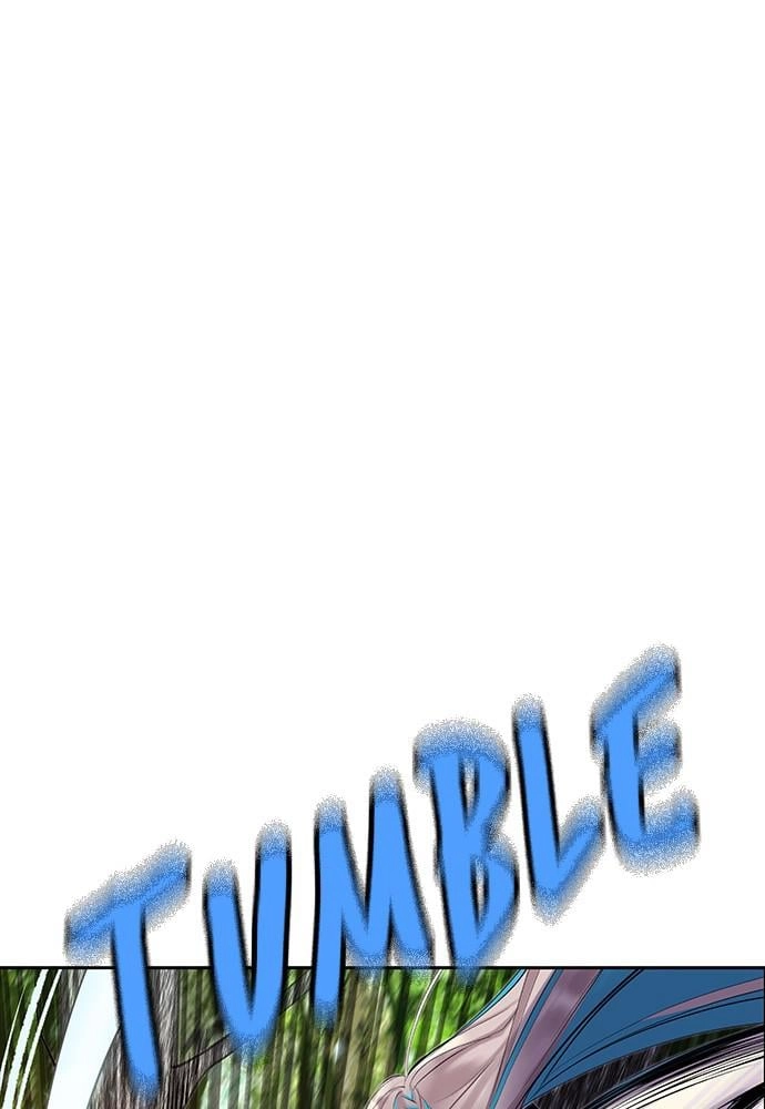Jungle Juice Chapter 32, page 73 of 153