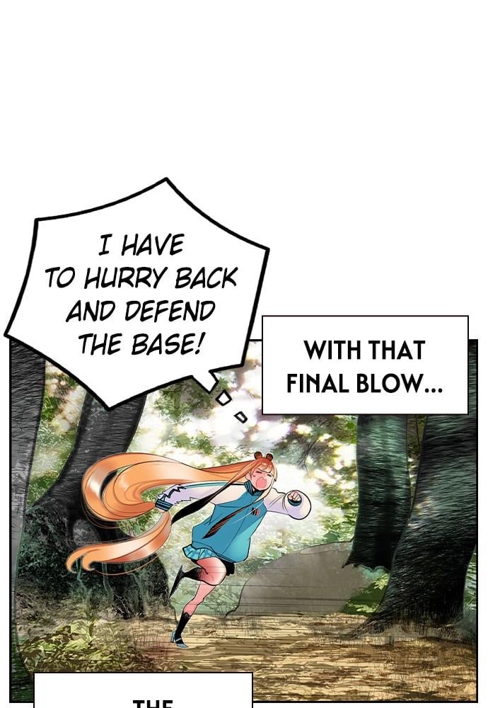 Jungle Juice Chapter 32, page 80 of 153