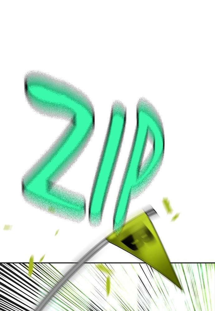 Jungle Juice Chapter 32, page 83 of 153