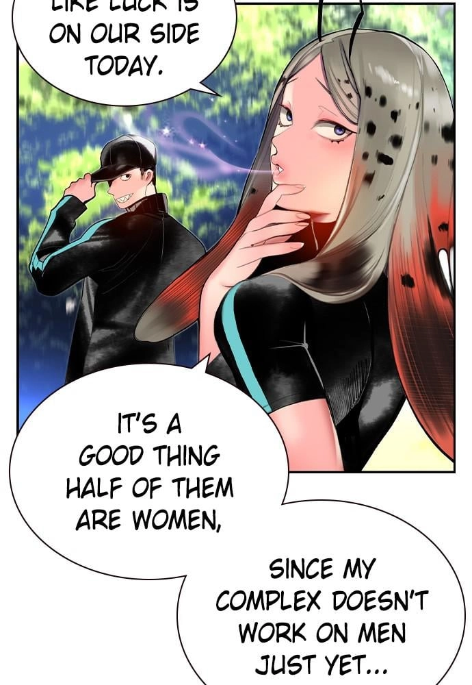 Jungle Juice Chapter 33, page 10 of 148