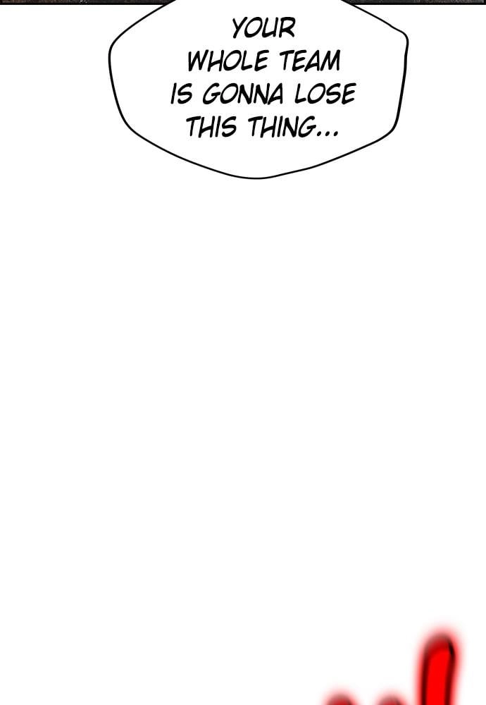 Jungle Juice Chapter 33, page 104 of 148