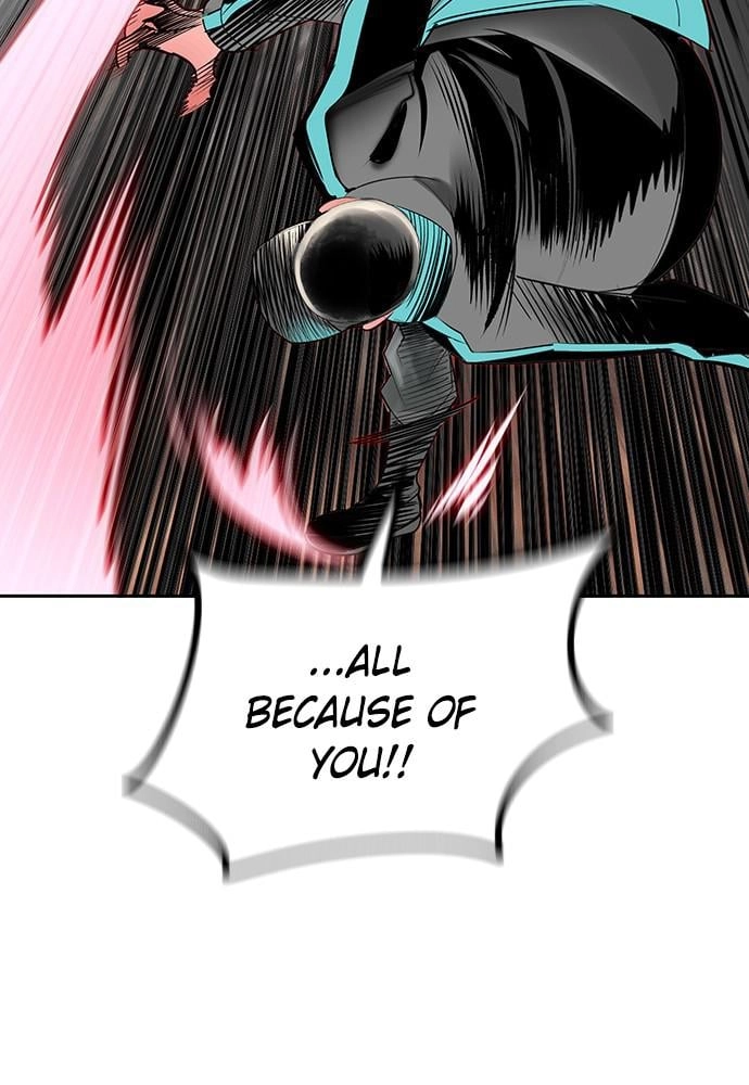 Jungle Juice Chapter 33, page 106 of 148
