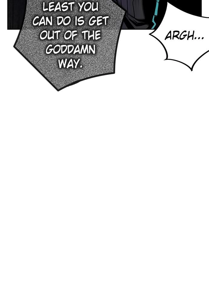 Jungle Juice Chapter 33, page 108 of 148