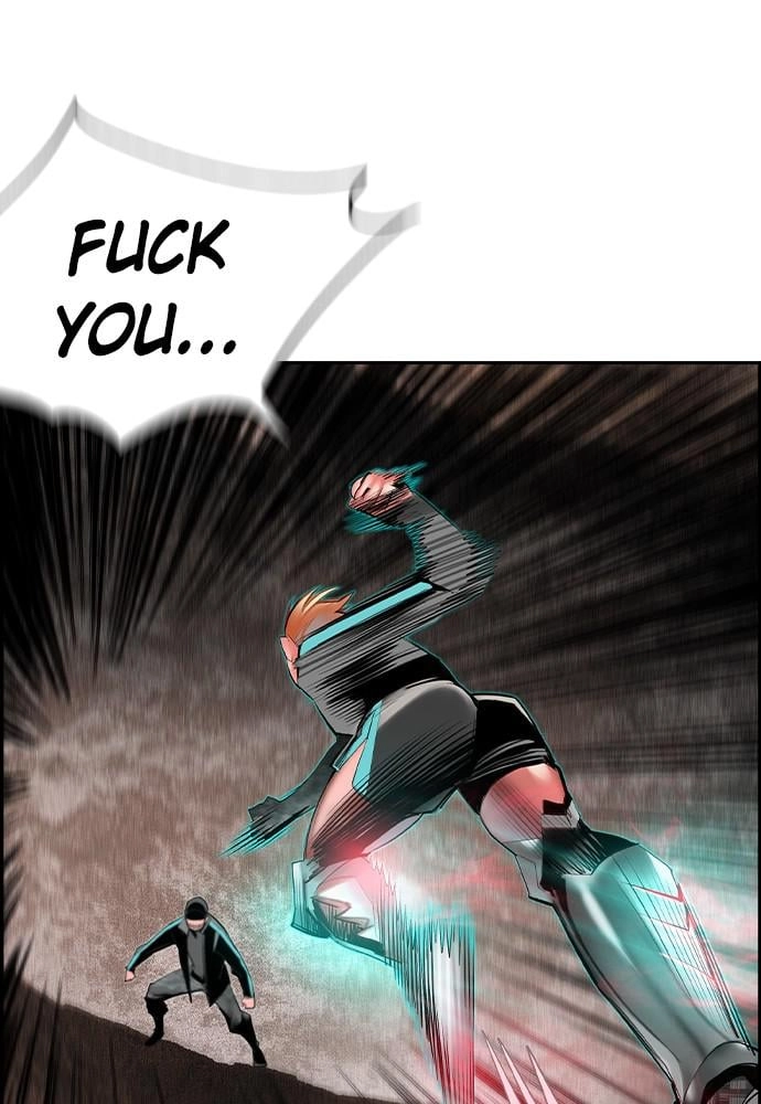 Jungle Juice Chapter 33, page 109 of 148