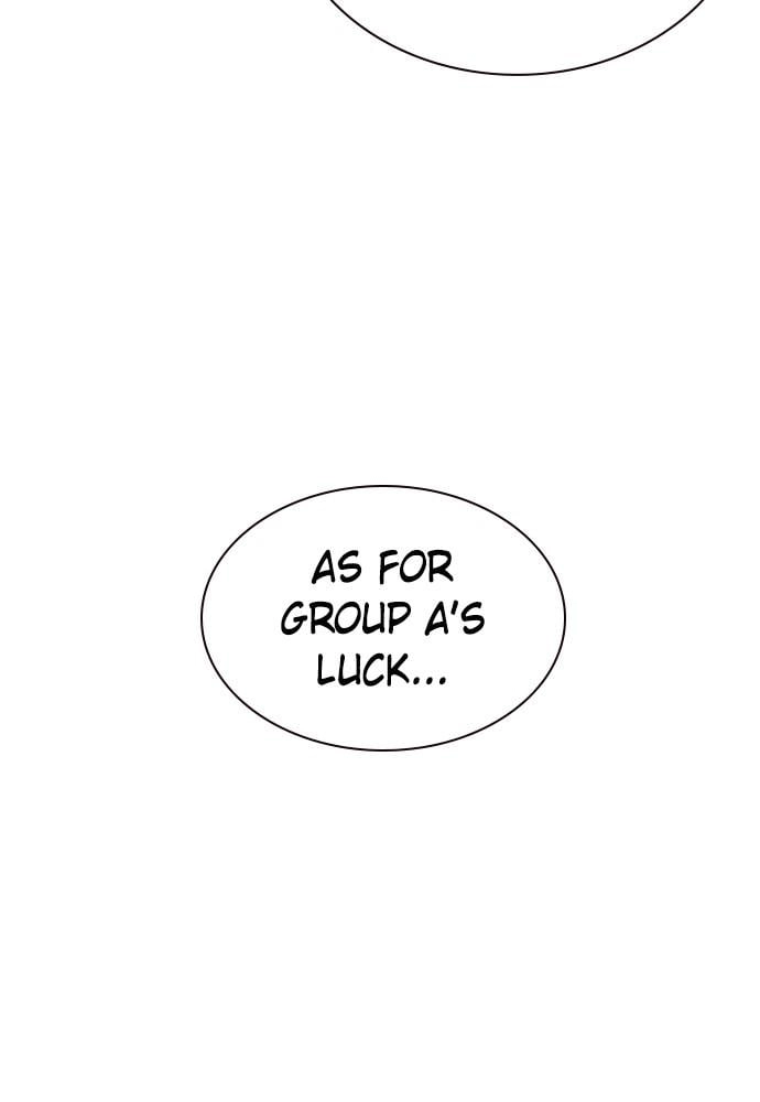 Jungle Juice Chapter 33, page 11 of 148