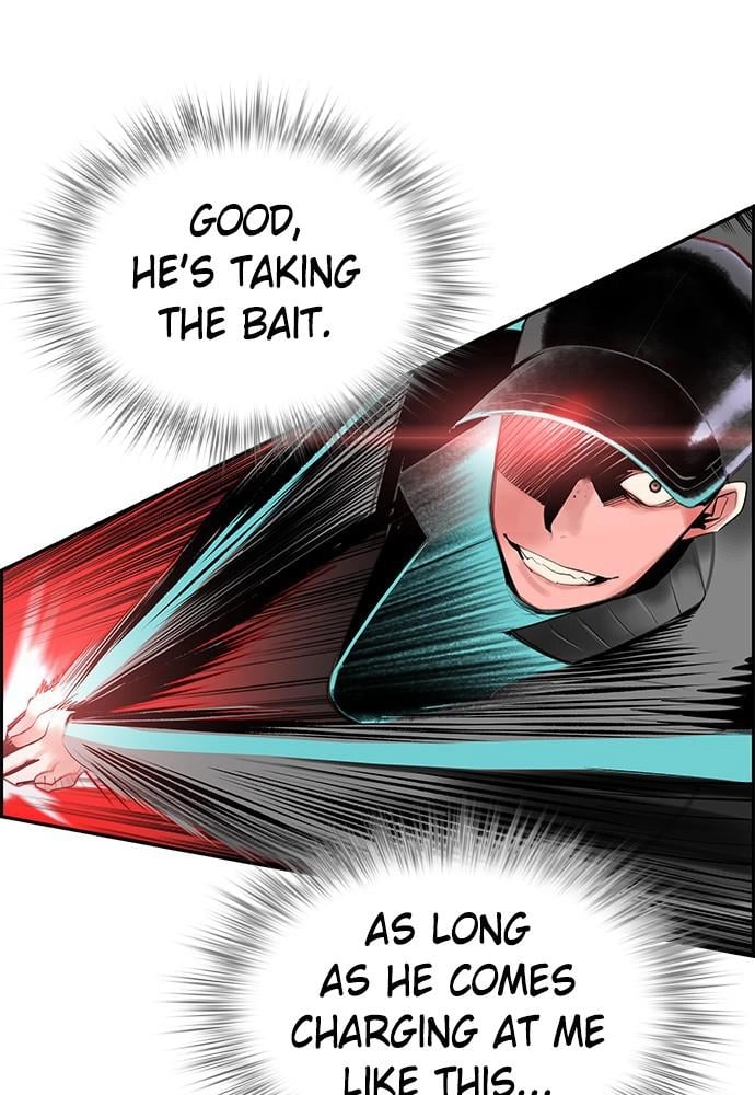 Jungle Juice Chapter 33, page 111 of 148