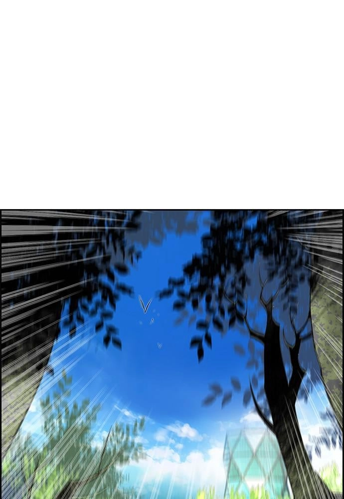 Jungle Juice Chapter 33, page 16 of 148