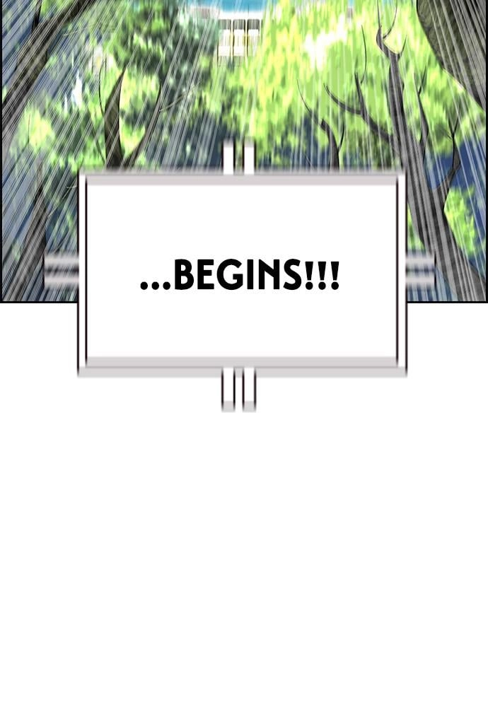 Jungle Juice Chapter 33, page 17 of 148